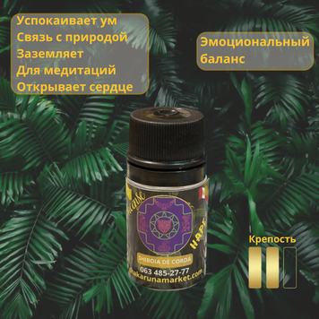 Рапе Shiboia de Corda RPSDCRD3 фото